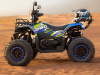 Утилитарный Sharmax 280 RX Activator, 2025 г.