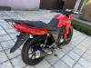 Stels RK125, 2026 г.