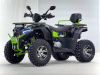 MOTERA EVO LONG 200 S PRO, 2026 г.