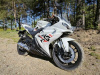 Motoland R1 300, 2026 г.
