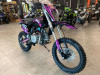 Sharmax Power Max 190, 2025 г.