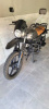 Racer RC50-H SCOUT, 2025 г.