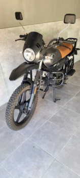 Racer RC50-H SCOUT, 2025 г.