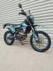 Regulmoto ZR PR 300, 2026 г.