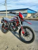 Эндуро Racer RC 300GY-8 XSR, 2025 г.