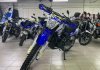 Racer Panther RC300-GY8X, 2024 г.
