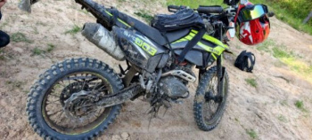 Regulmoto Sport Pro, 2025 г.