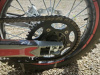 ROCKOT GS7 ALL-TERRAIN 250, 2026 г.
