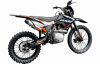 BSE Z3 L Spek Orange, 2026 г.