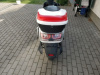Эксклюзив Редкая модель Aima Journey King S, 2024 г.
