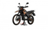 ROCKOT XR250, 2026 г.