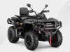 AODES (ODES) ATV 1000 (Double seat), 2026 г.