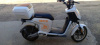 Kugoo Kirin V NOTE, 2024 г.