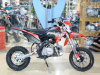 Progasi Smart MINI 125cc 14/12, 2024 г.