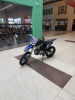 Progasi SMART 125, 2026 г.