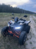ATV Storm 200 All Road, 2026 г.