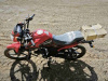 ROCKOT ALPHA CITY M-12, 2026 г.