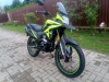 Motoland CADET 300, 2026 г.