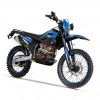 Regulmoto Sport PR PRO 300, 2026 г.