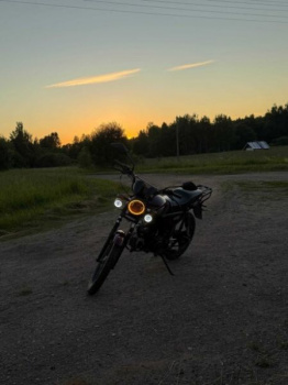 Racer RX, 2023 г.