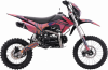 BSE EX 17/14 Rift Red, 2026 г.