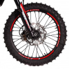 Regulmoto Sport 003 PR PRO 300, 2026 г.