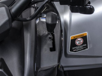 BRP Outlander XT-P 1000R, 2023 г.