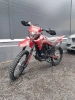 Кроссовый Motoland Sport 300 R, 2026 г.
