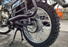Motoland Forester LITE 200, 2026 г.