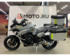 Regulmoto Discovery, 2026 г.