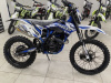 Progasi SUPER MAX 250 NG, 2026 г.