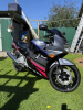 Honda CBR, 1992 г.