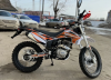 ROCKOT RS250 Firestorm, 2026 г.