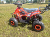 MMG Carbon 800в, 2023 г.