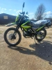 Эндуро Motoland Enduro LT250 NEON, 2026 г.