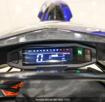 BRZ SX 150e 17/14, 2024 г.