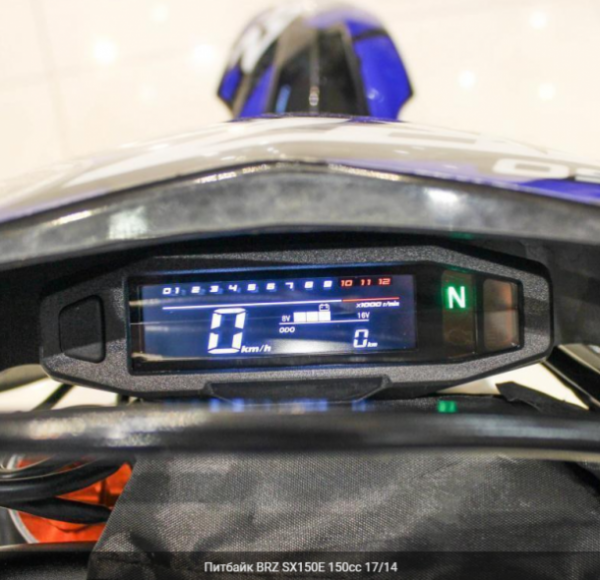 BRZ SX 150e 17/14, 2024 г.