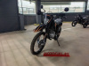 Ataki T1-L 300 MX, 2026 г.