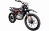 BSE Z3 L Spek Orange, 2026 г.