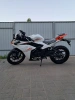 Спорт Motoland GP 300, 2026 г.