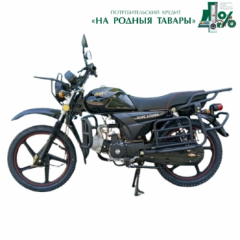 Hors Alpha Лесник, 2026 г.