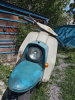 Вятка ВП 150М Мотороллер В-150М 1973г., 1973 г.
