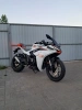 Спорт Motoland GP 300, 2026 г.
