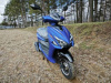 Motoland FC 150, 2025 г.