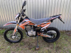 ROCKOT RS250 Firestorm, 2026 г.