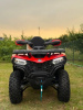 CFMOTO CForce, 2026 г.