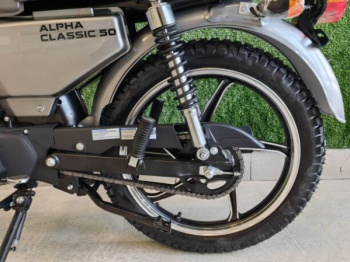 ROCKOT ALPHA CLASSIC, 2026 г.
