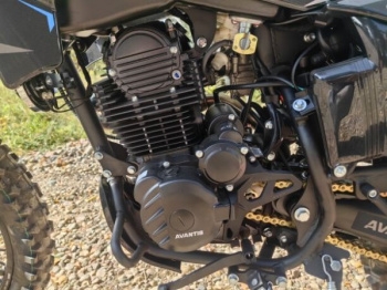 Avantis Just CB300F, 2026 г.
