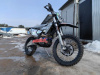 Nine Fox NIMBLER NB300, 2026 г.
