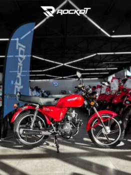 ROCKOT ALPHA CLASSIC 49сс, 2026 г.